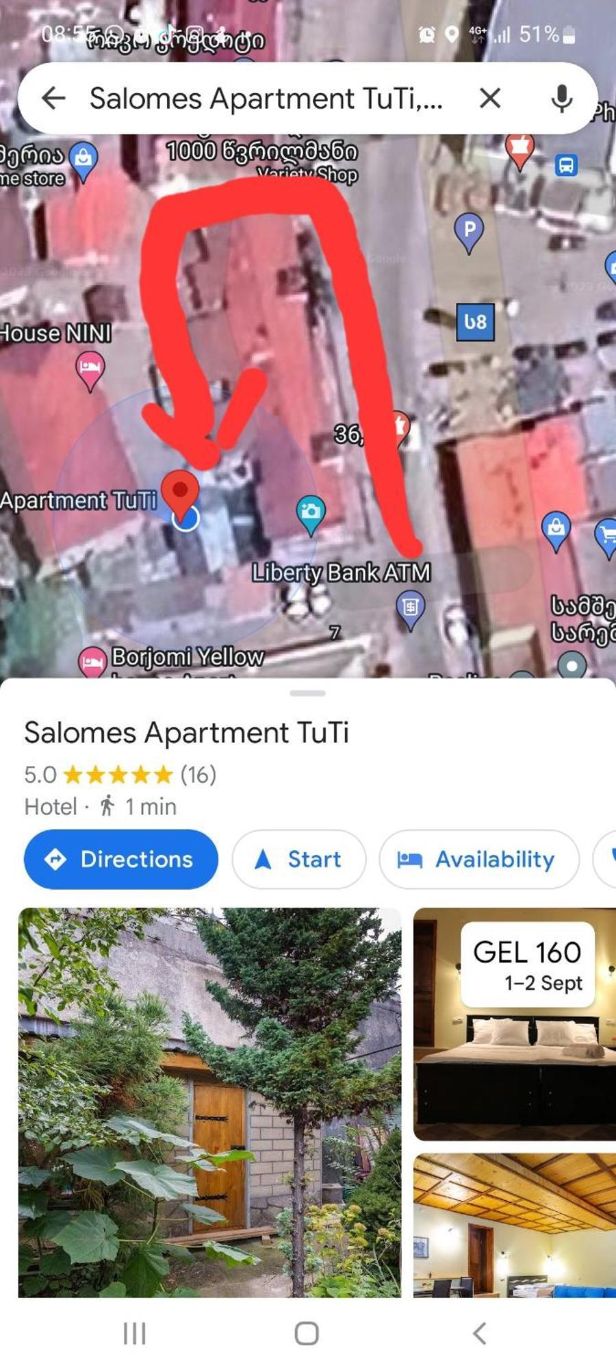 Salomes Apartment Tuti Borjomi Εξωτερικό φωτογραφία